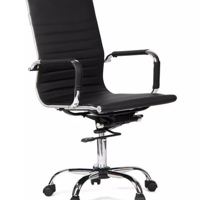 Limbo Executive Chair