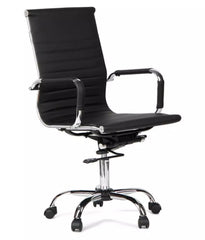 Limbo Executive Chair