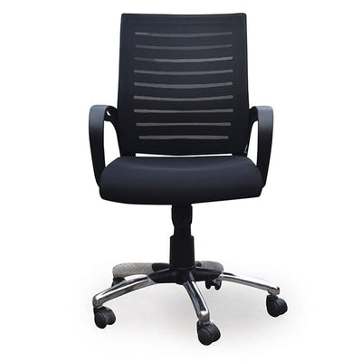 Hailey Office Chair