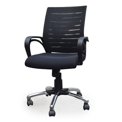 Hailey Office Chair