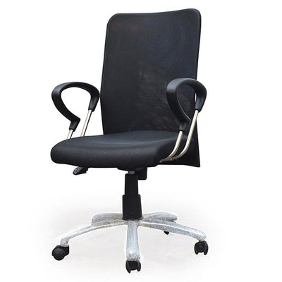 Hope Executive Office Chair