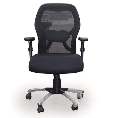 Piper Office Chair